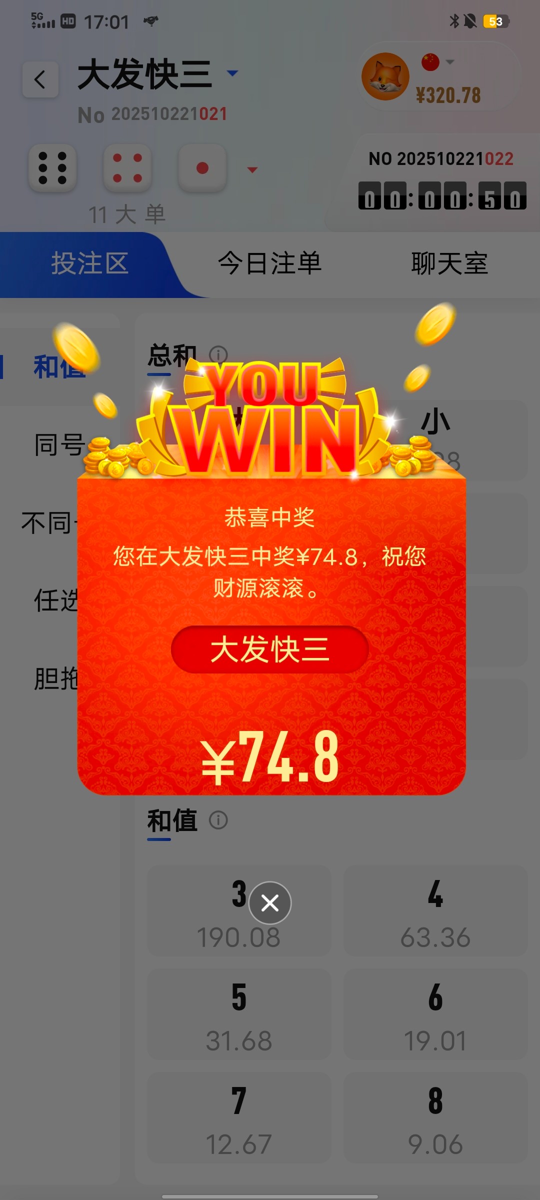 Screenshot_20251022_170106.jpg