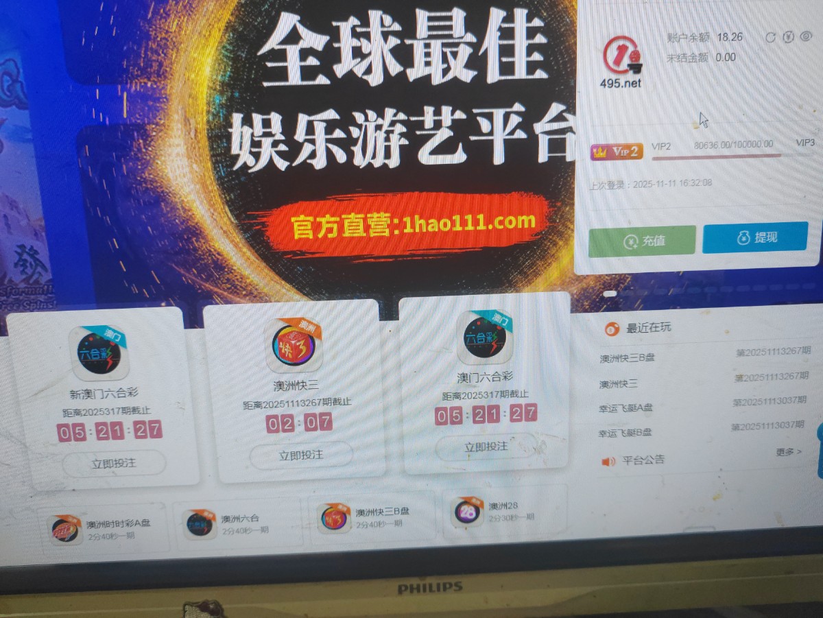 17630213041502080347781743781480.jpg