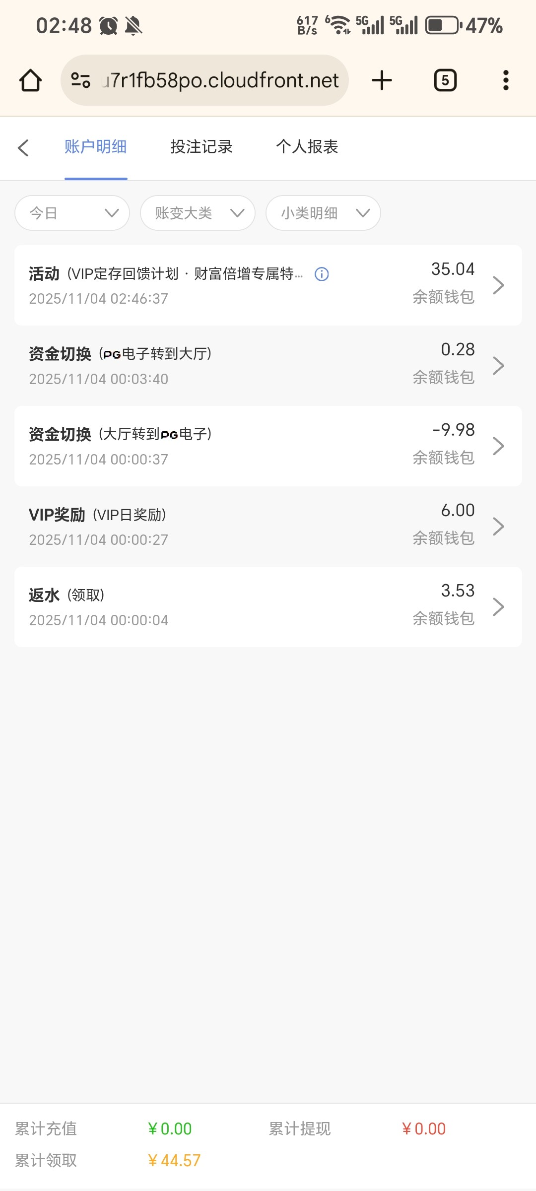 Screenshot_20251104_024802_com_android_chrome_ChromeTabbedActivity.jpg