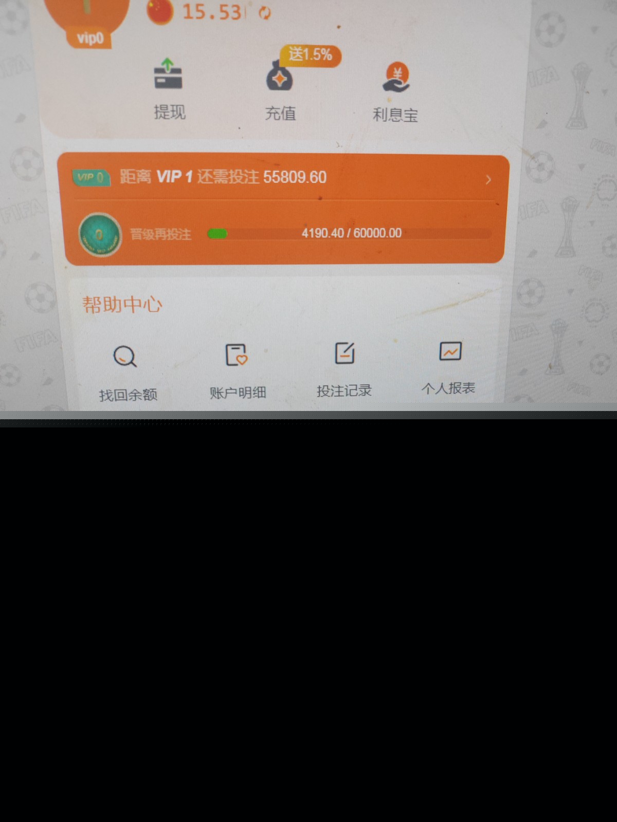 17631873674062632004191729559868.jpg