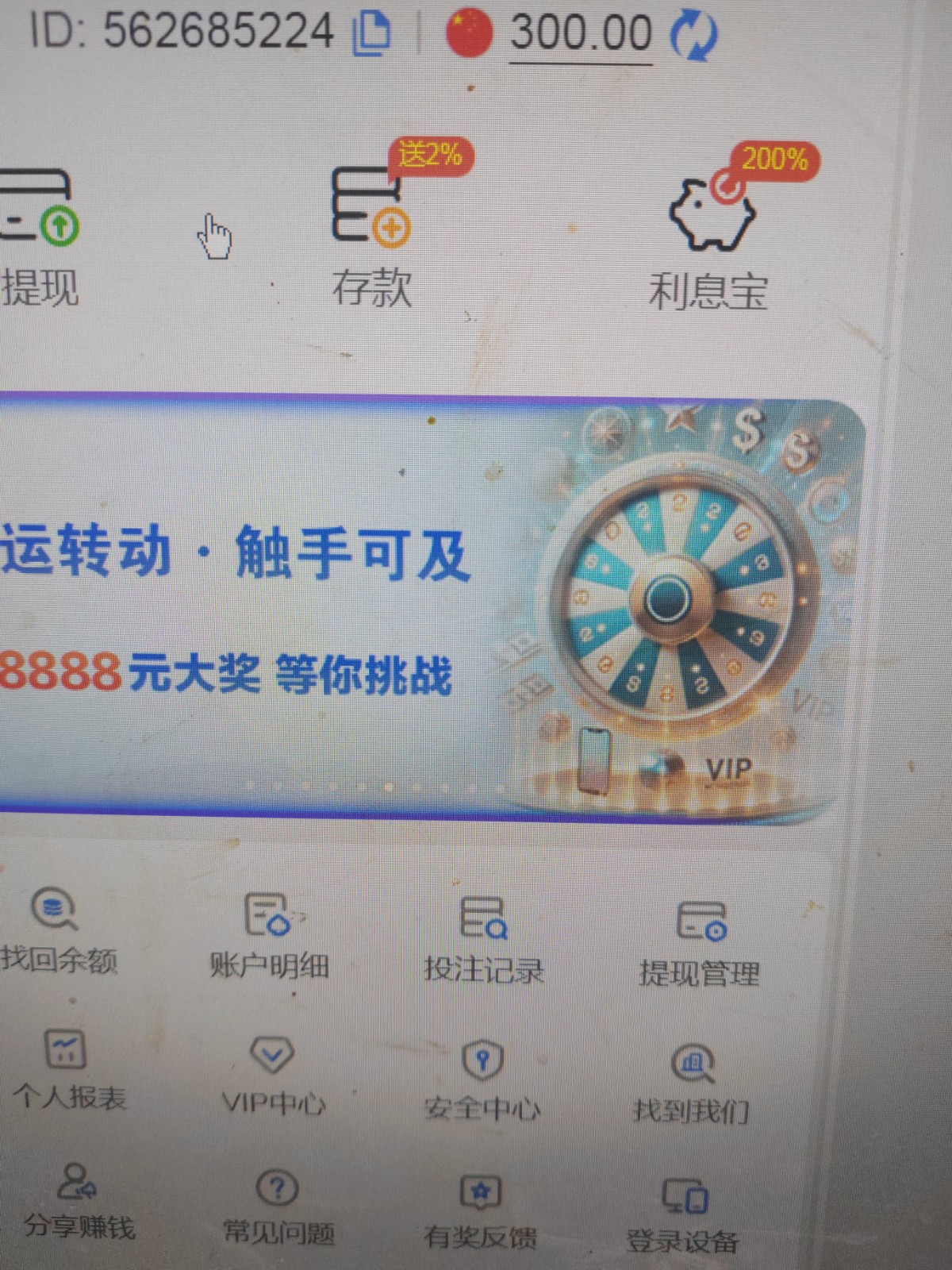 17631228708116712498597144215526.jpg