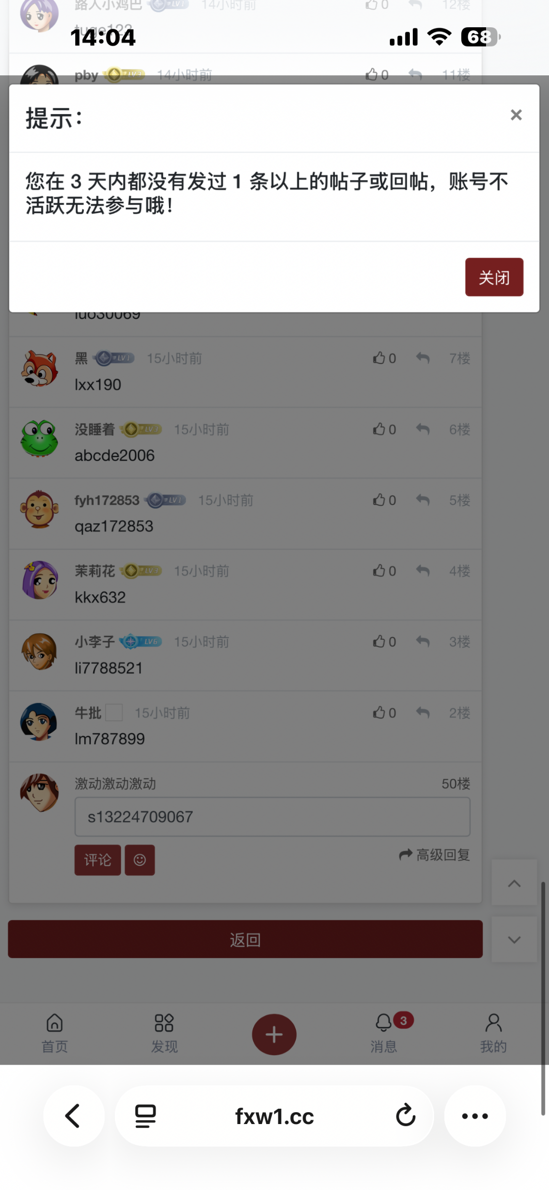 IMG_5267.png