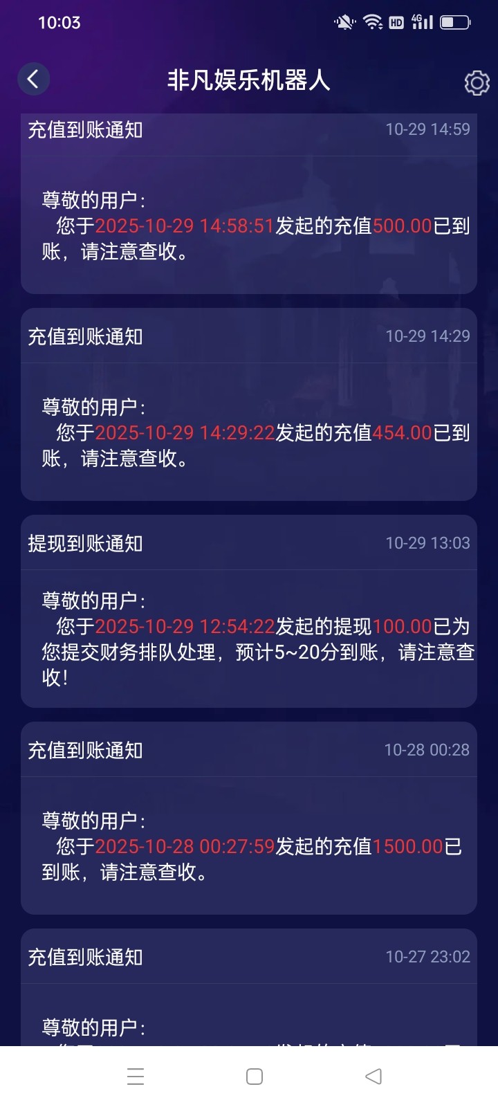 Screenshot_2025-11-08-10-03-12-41_3c840c21183207e484f10ab4cf2951d4.jpg