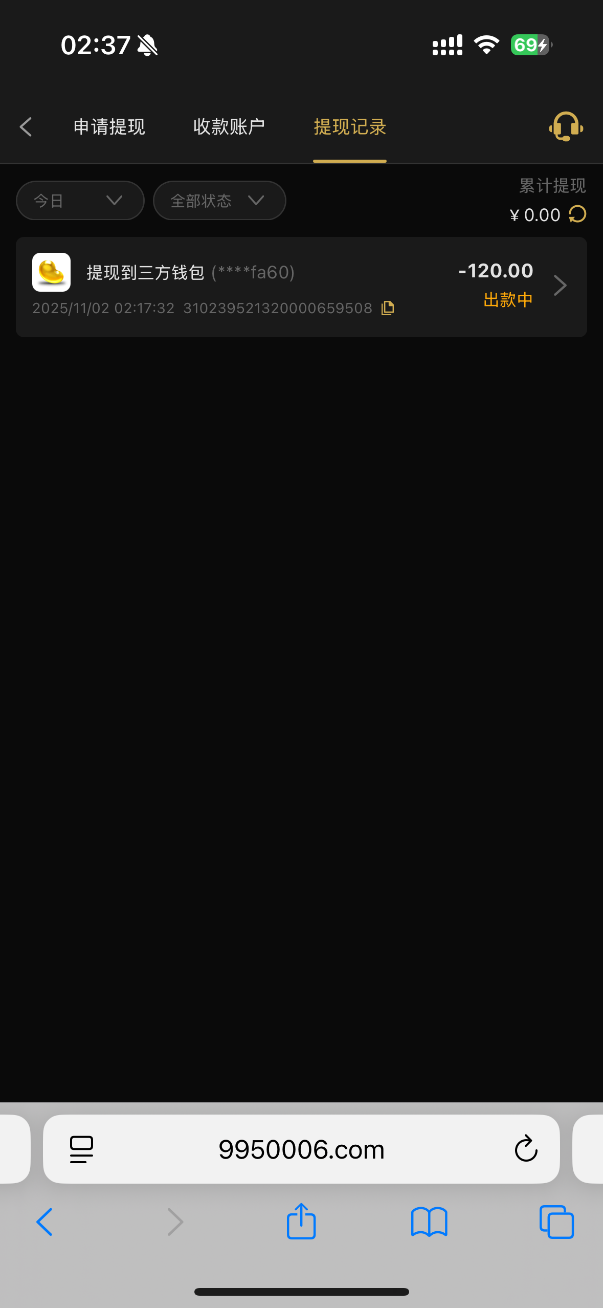 IMG_0733.png