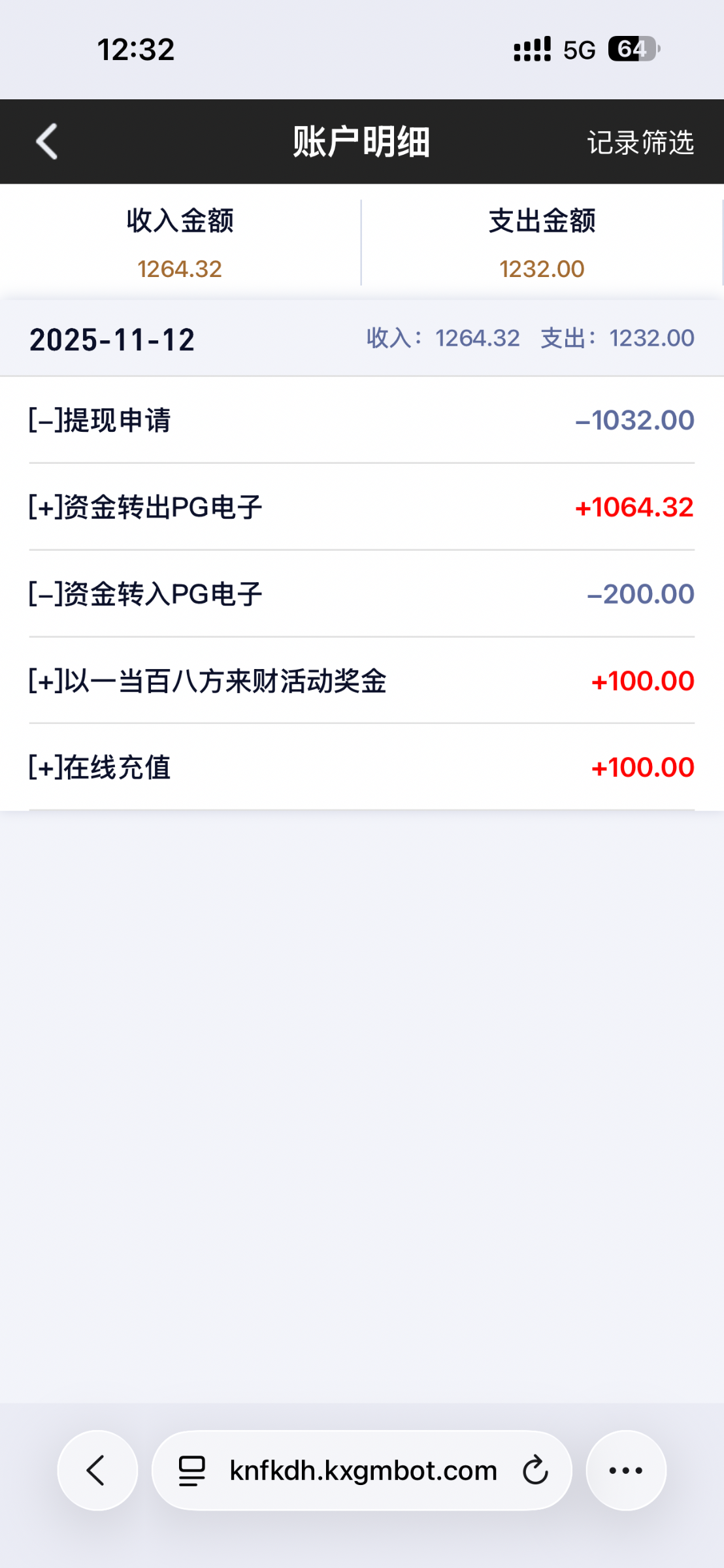 IMG_0126.png