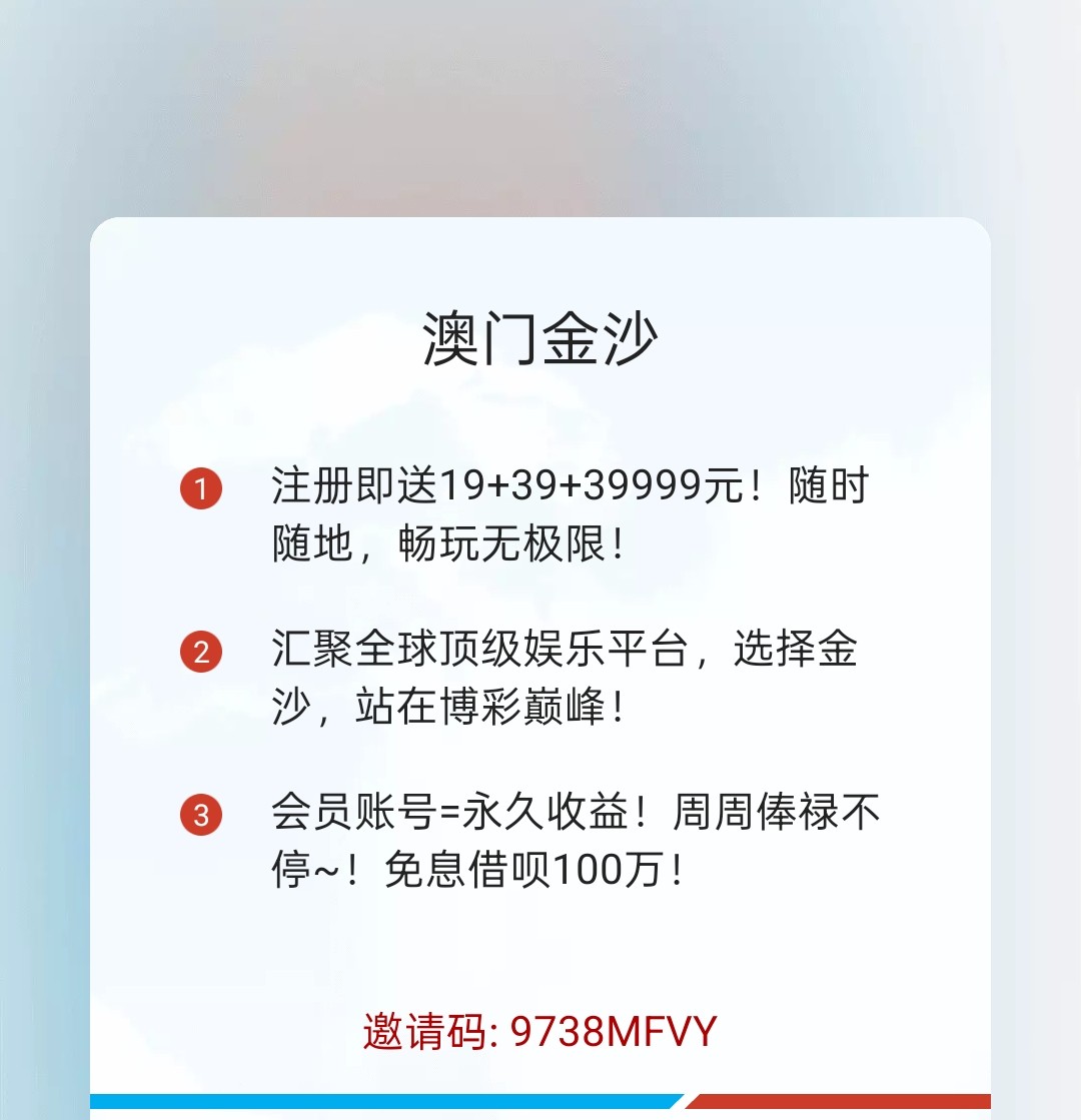 Screenshot_2025-11-10-19-57-31-61_600409ac7918e68913985382a0ea0ee1.jpg