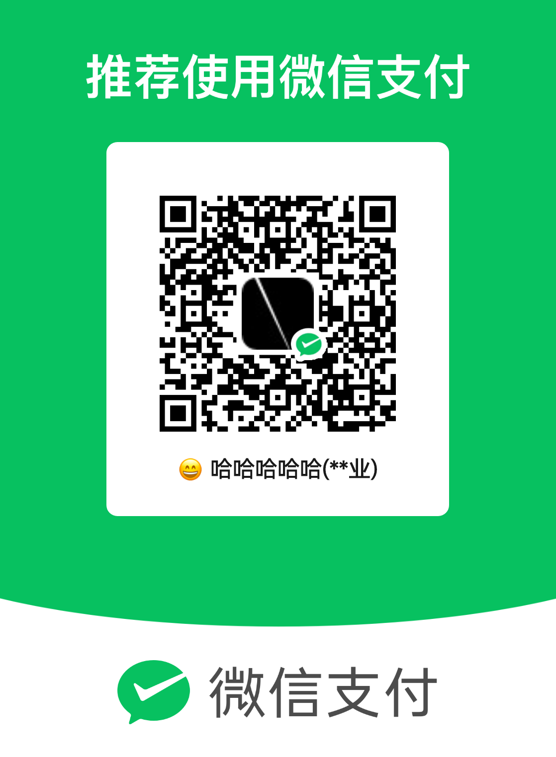 mm_facetoface_collect_qrcode_1762946521171.png