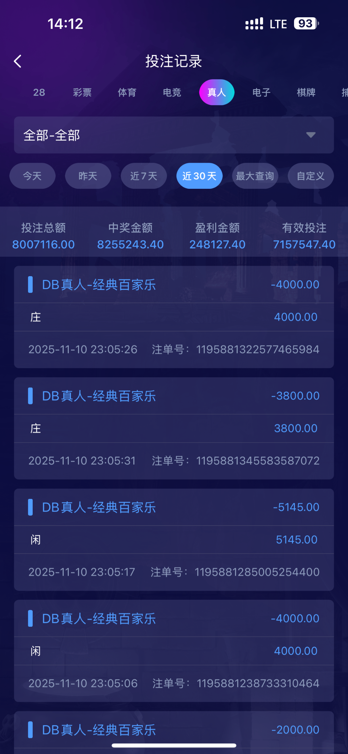 IMG_4499.png