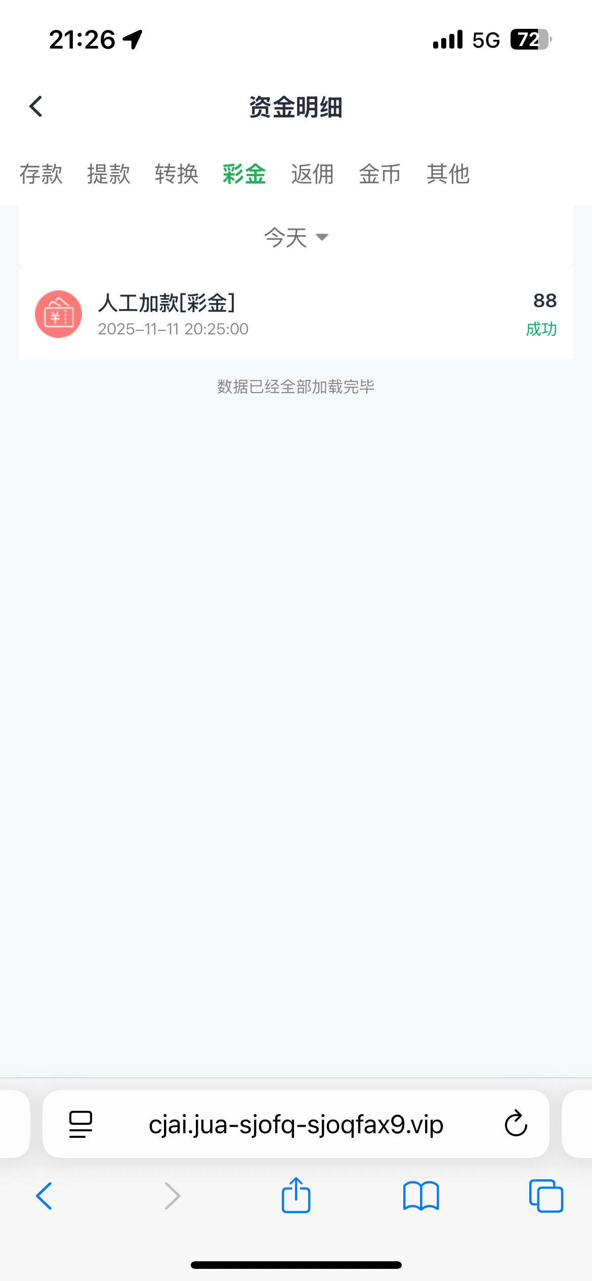 IMG_3302.png