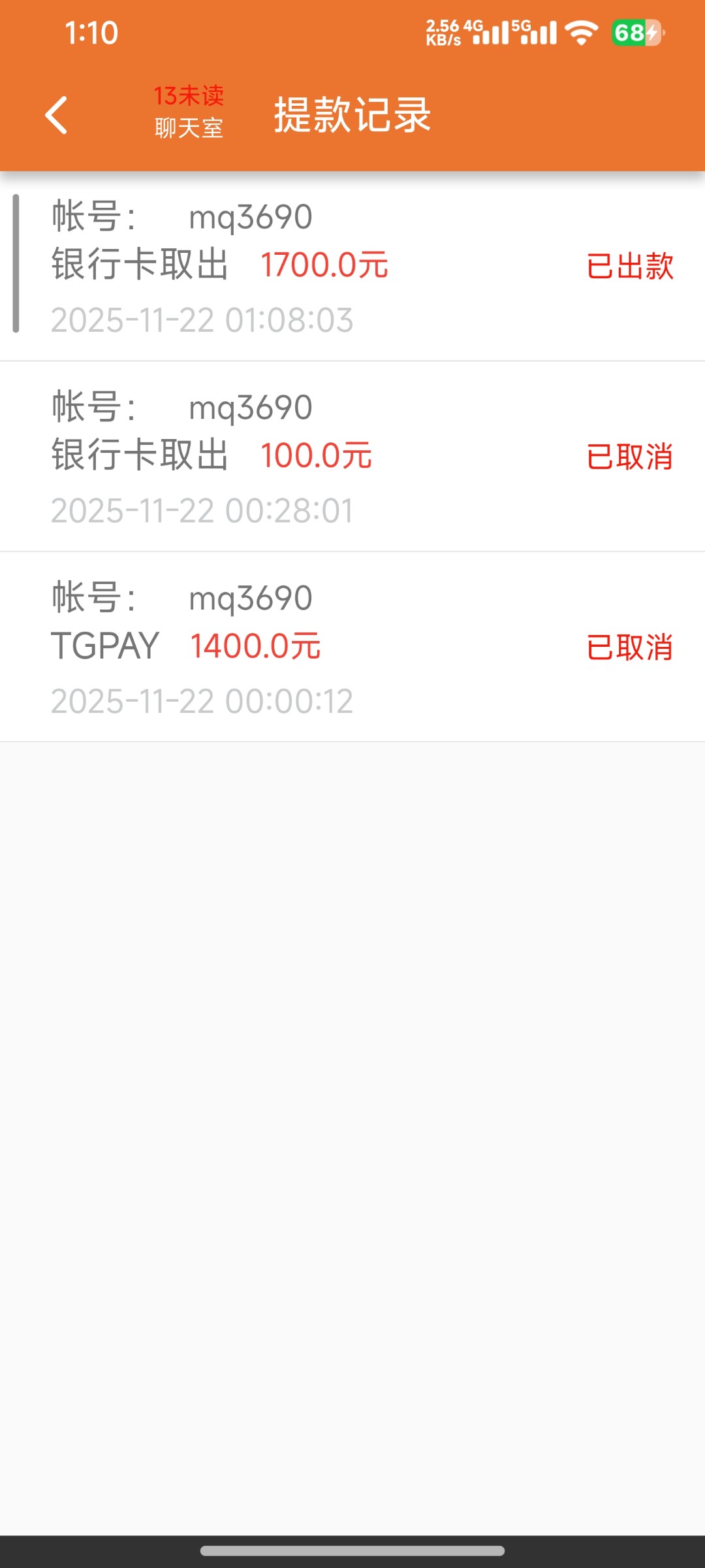 Screenshot_2025-11-22-01-10-03-404_whtderrnywmcs.ydqzaniumsw.fkbugurgotqsj.jpg