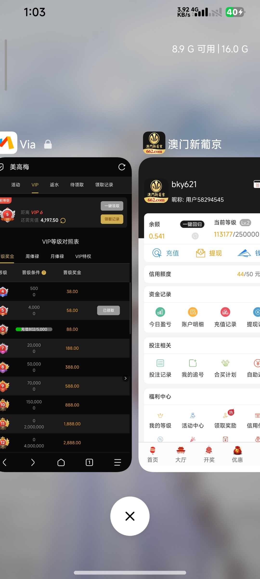 Screenshot_2025-11-06-01-03-02-820_com.miui.home.jpg