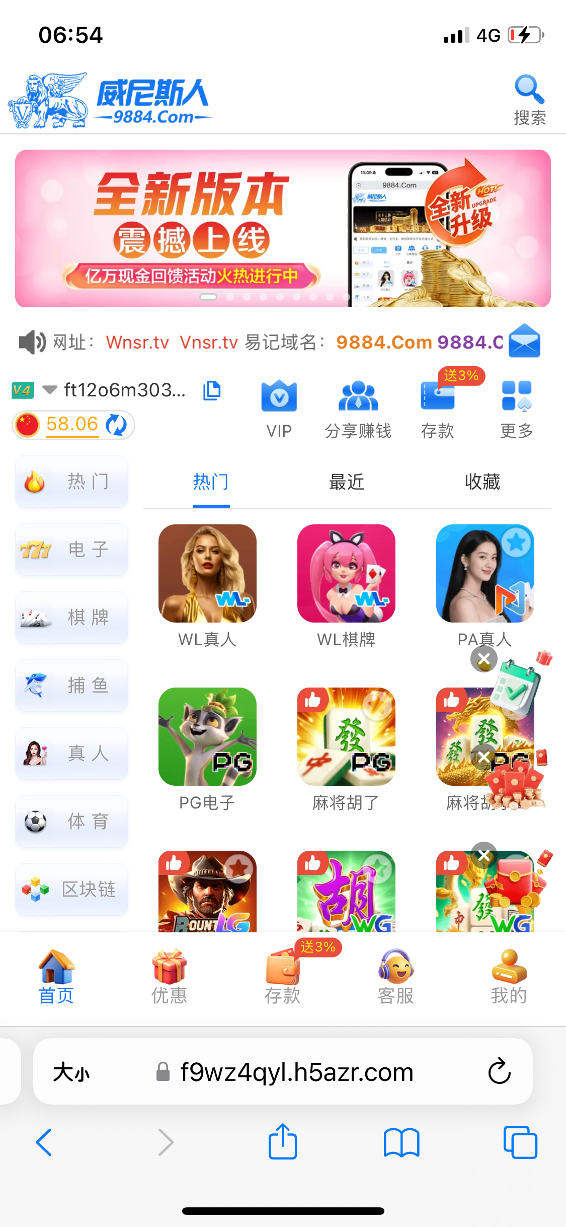 4C740E74-6440-4C60-818A-7BCDA3071396.png