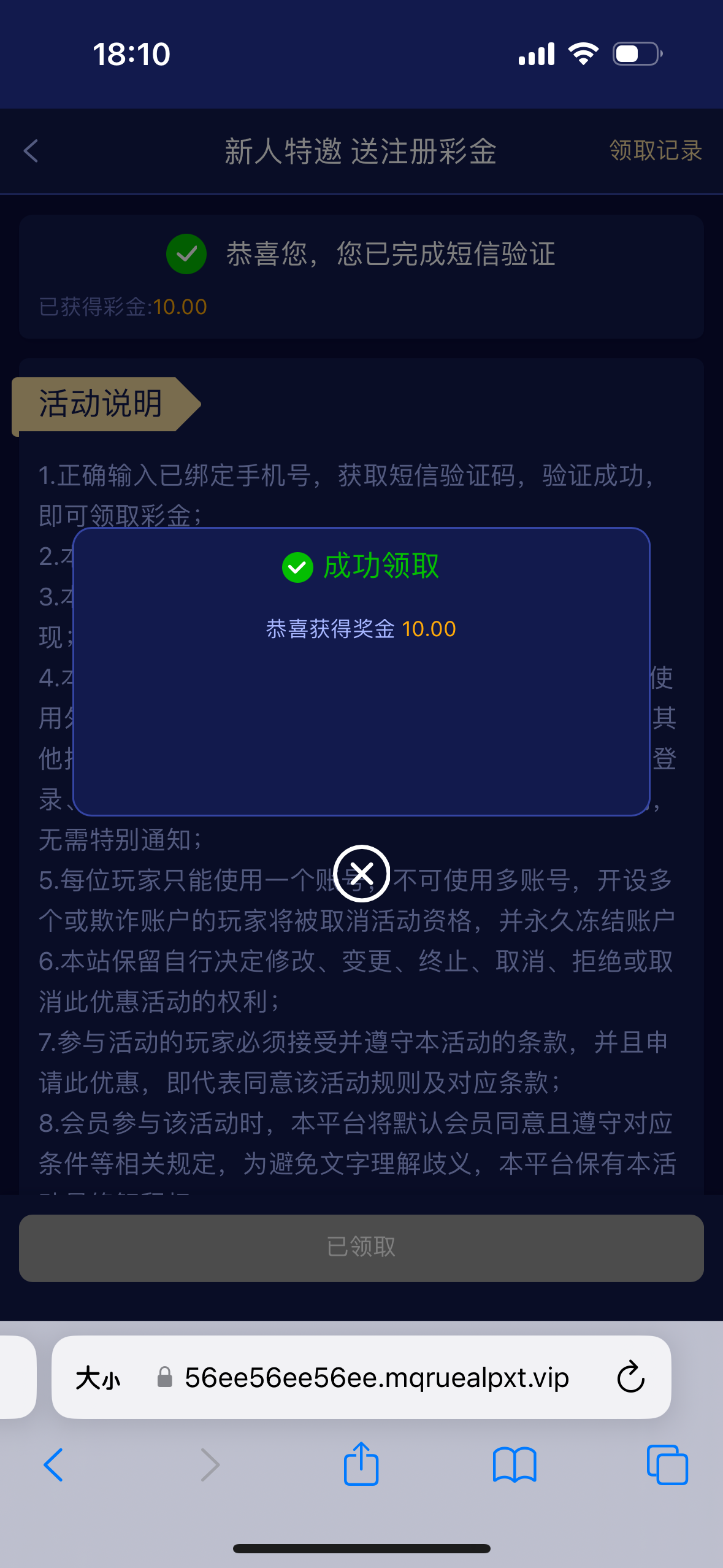 IMG_5408.png