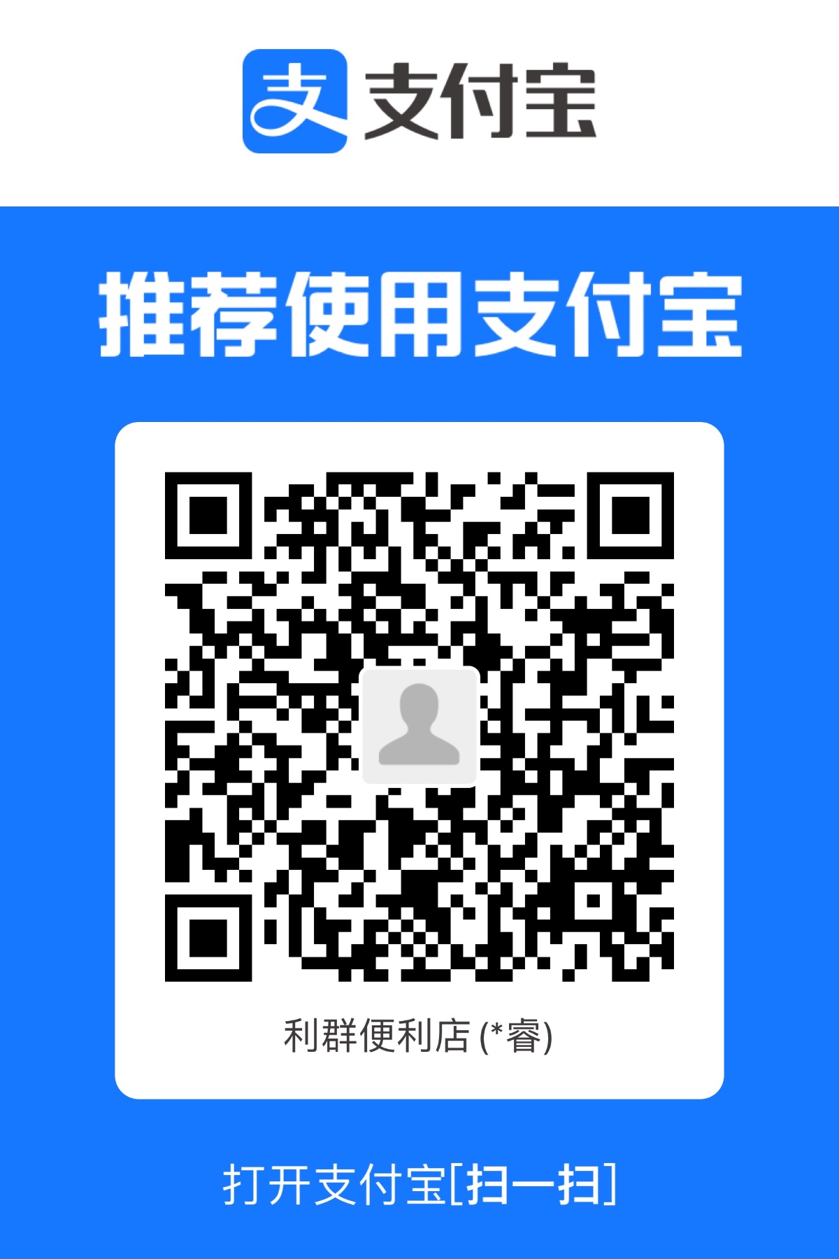 98BADCD9-A08D-4B05-9785-DD0AE2CDB882.jpeg