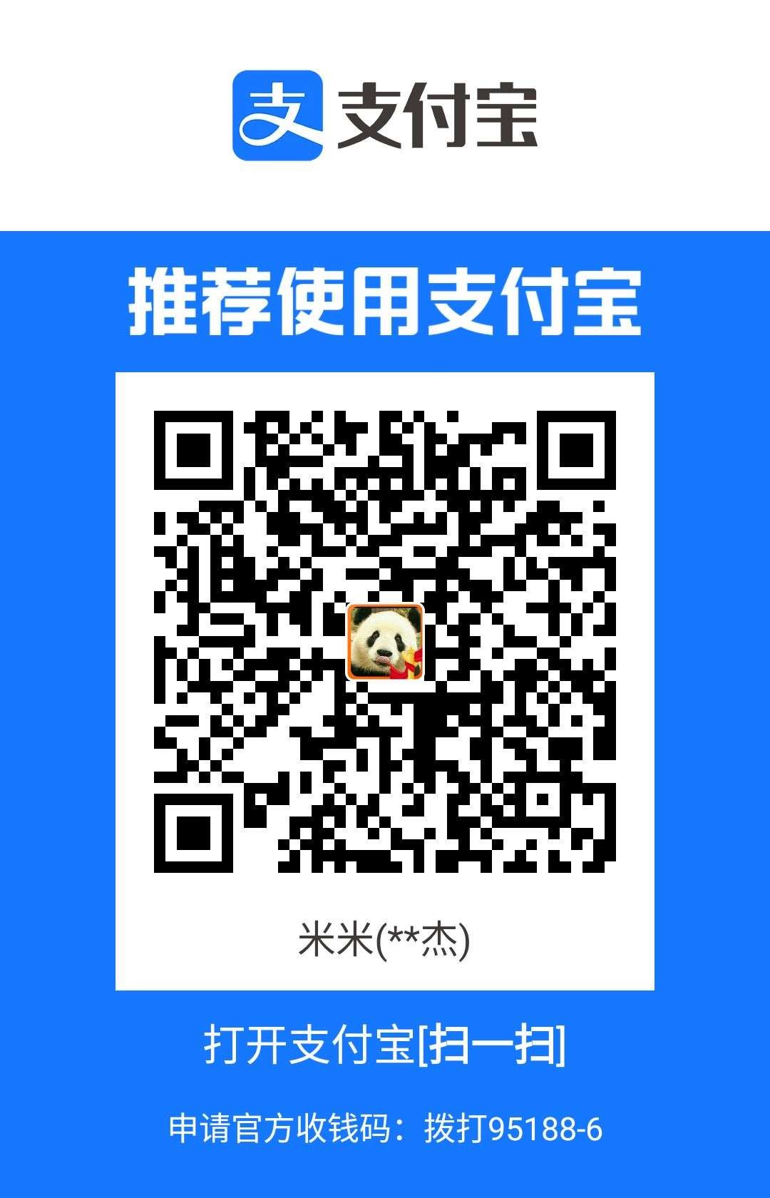 KDpay1734026585458.jpg