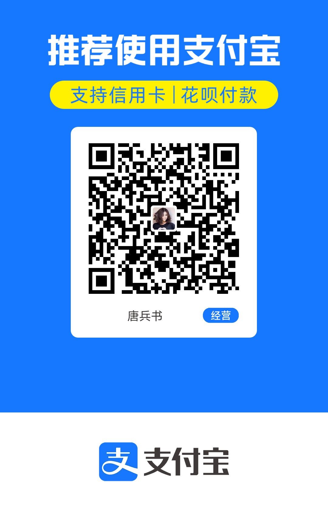 1766622965532.jpg