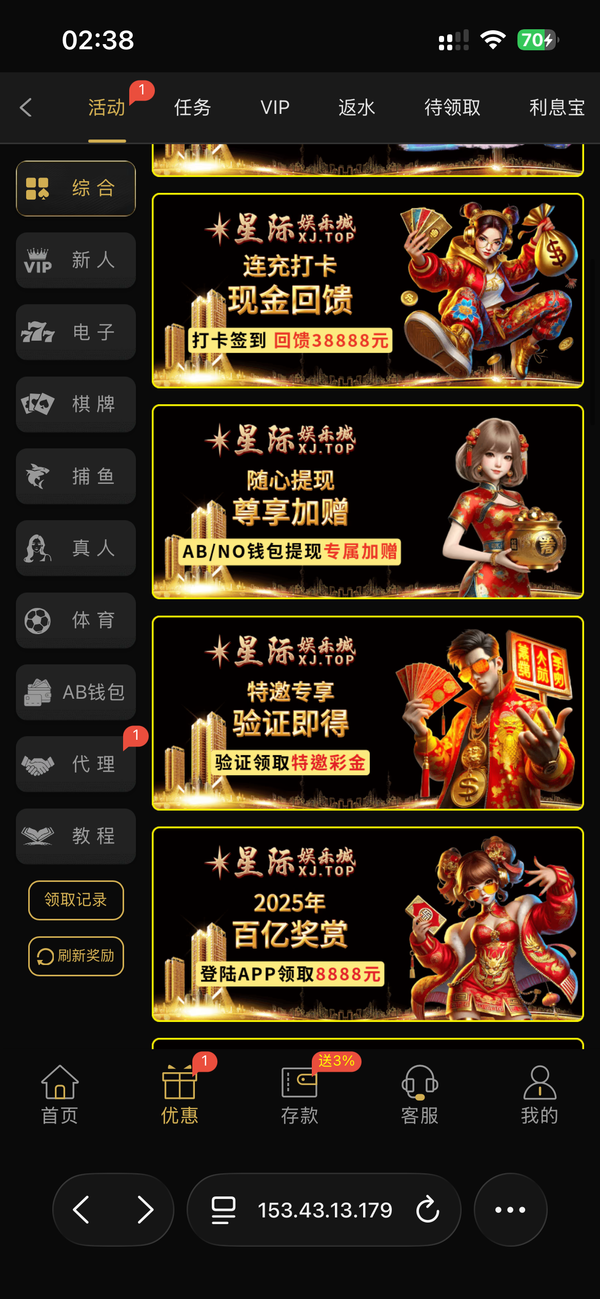 IMG_1818.png