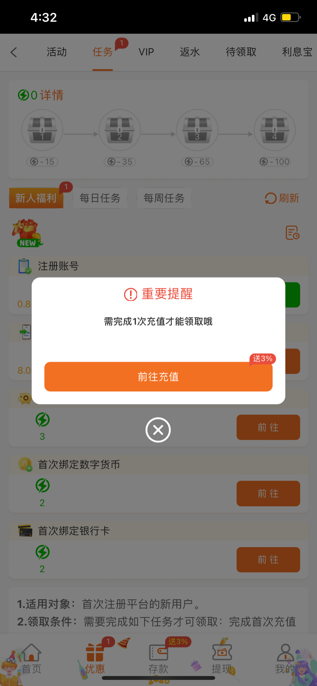 160E12D5-84C0-4321-8A8F-153051A643E8.png