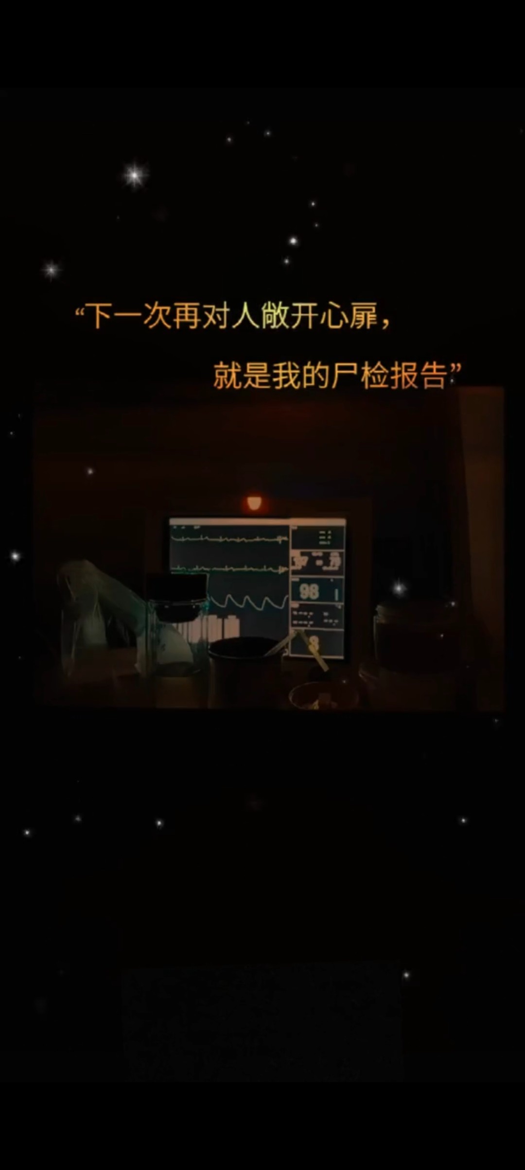 Screenshot_20250617_032439.jpg