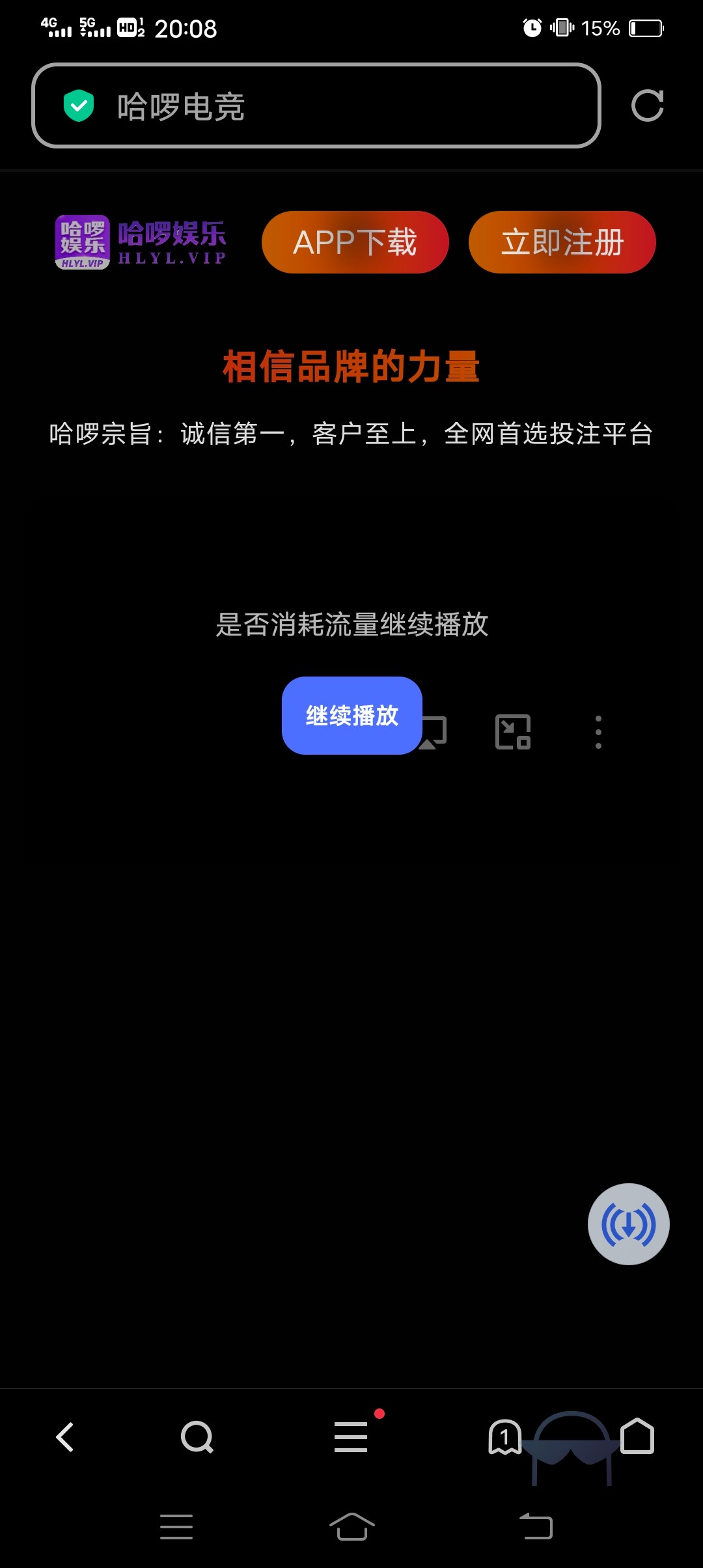 Screenshot_20251219_200850.jpg