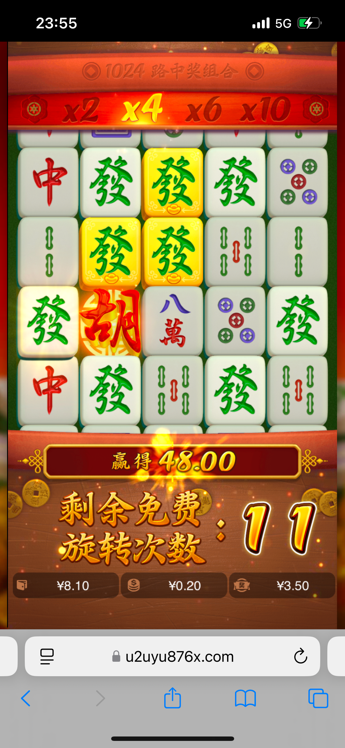 IMG_6744.png