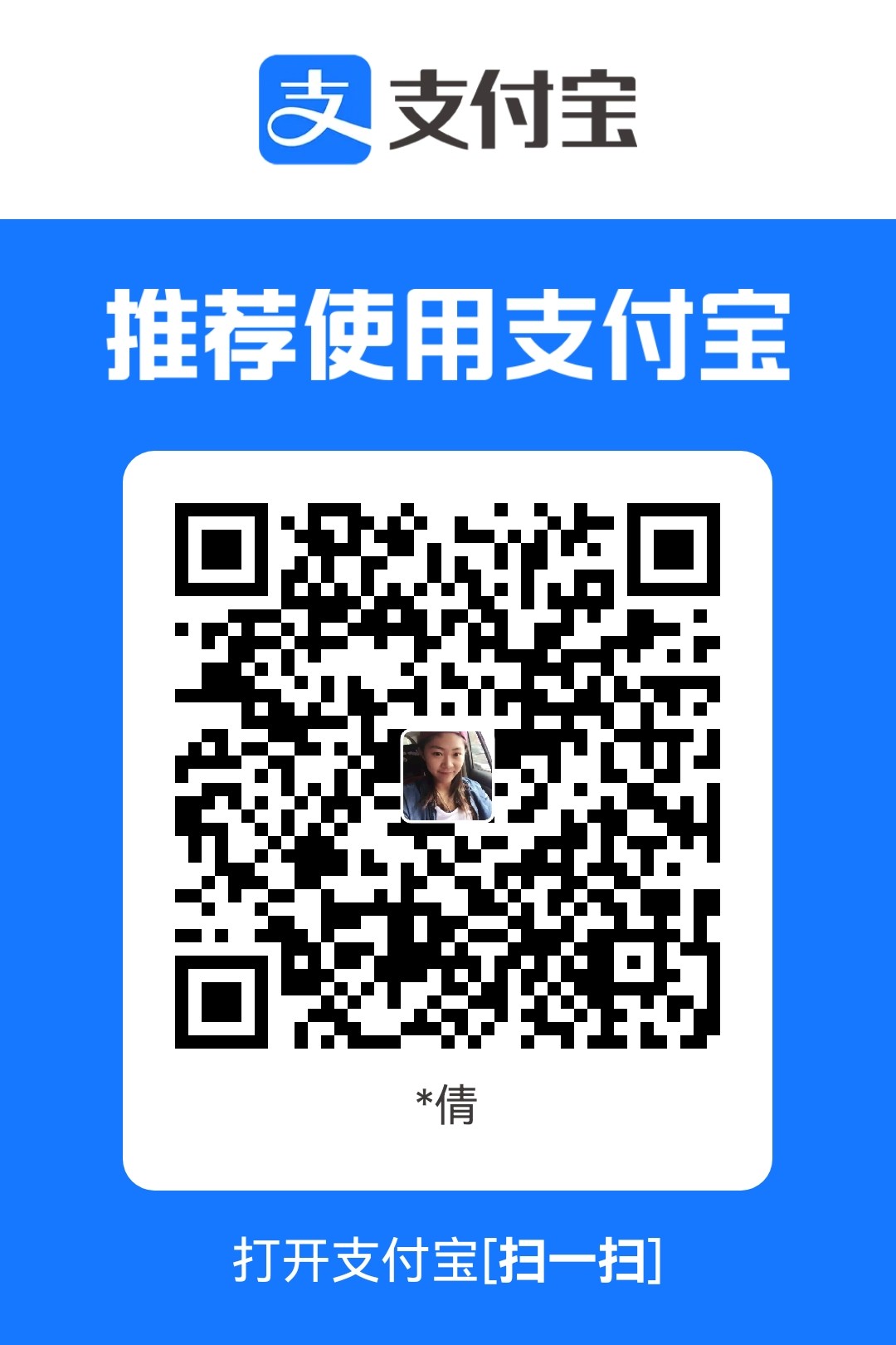 1767116110135.jpg