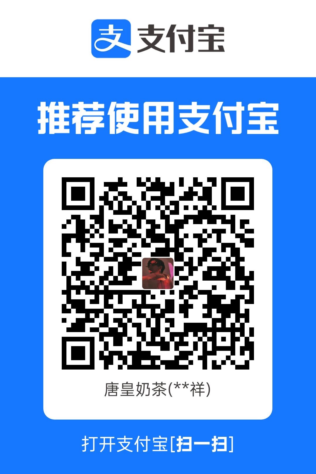 1766897307162.jpg