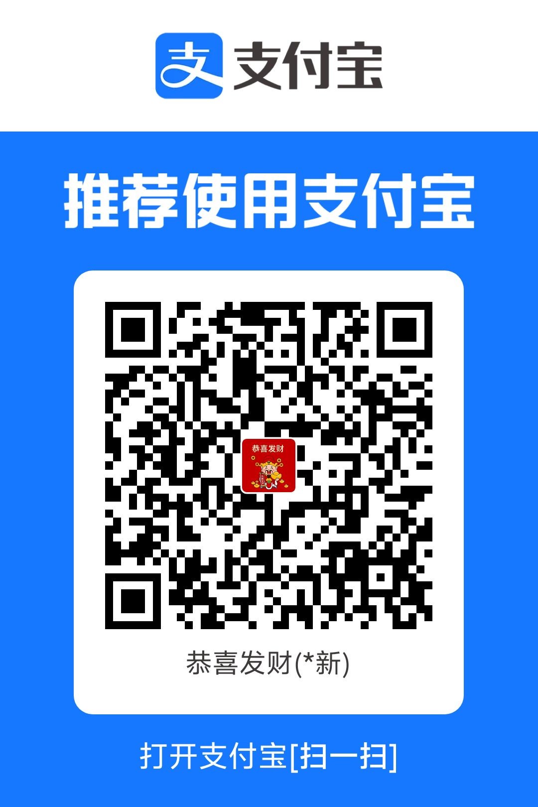 1764861880587.jpg