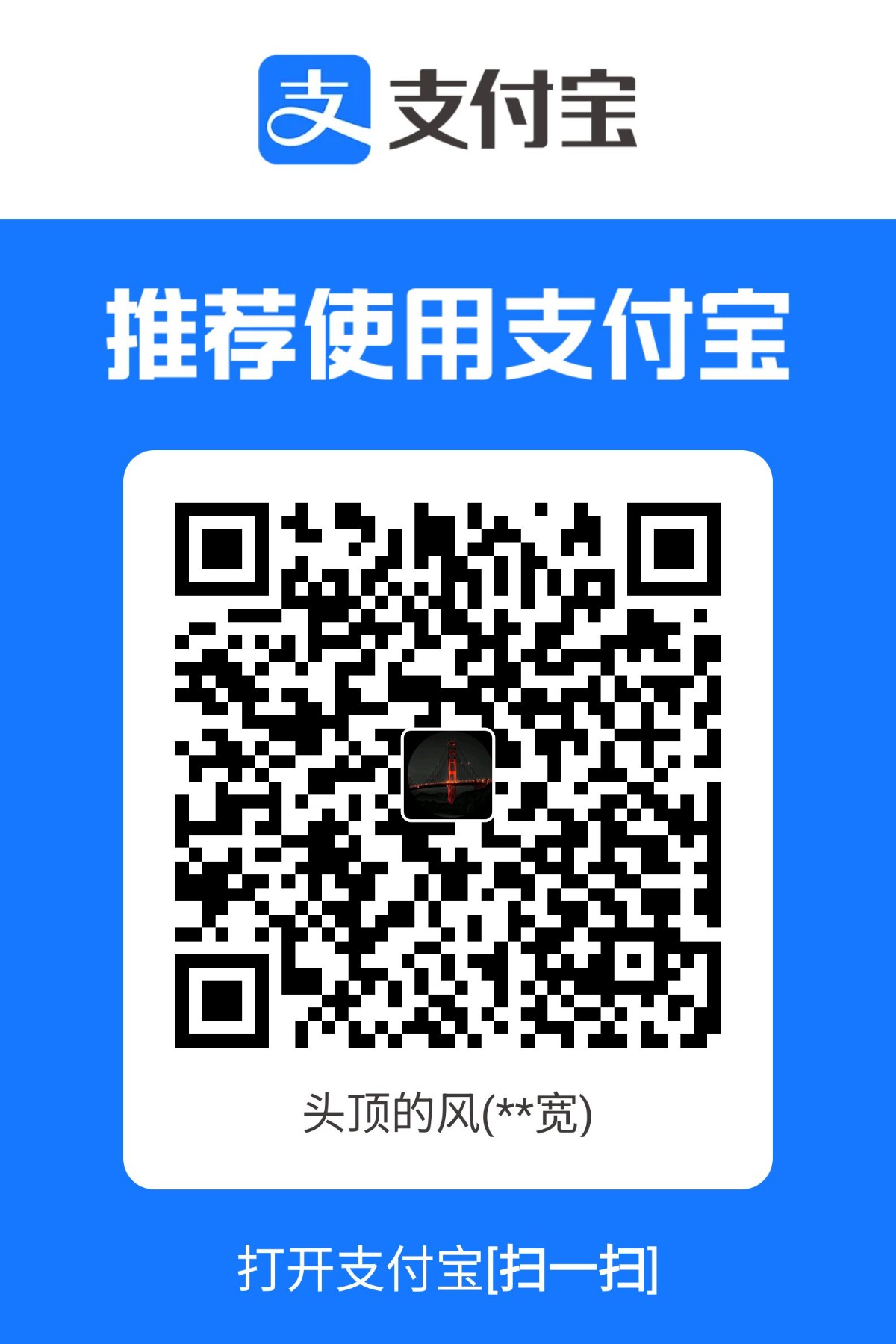 1764530312338.jpg