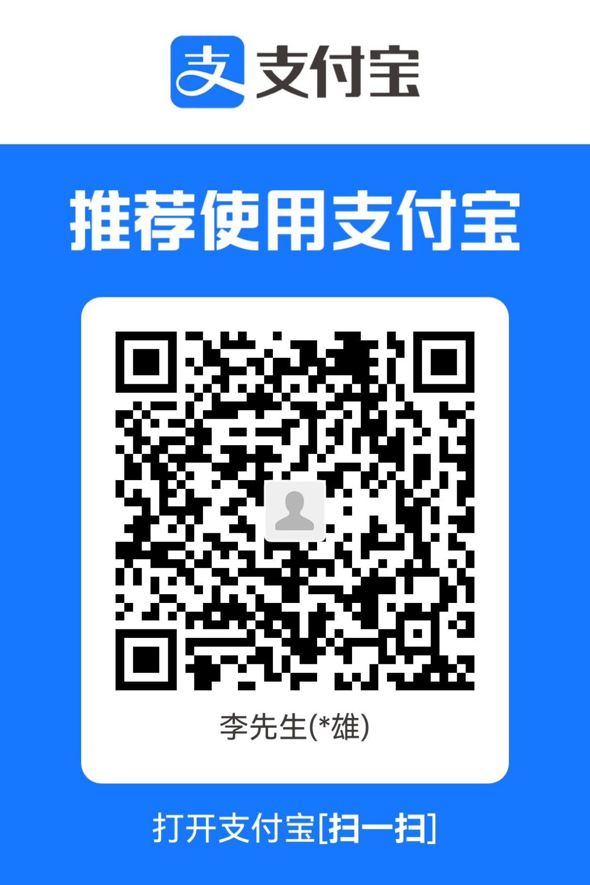 1766613531481.jpg