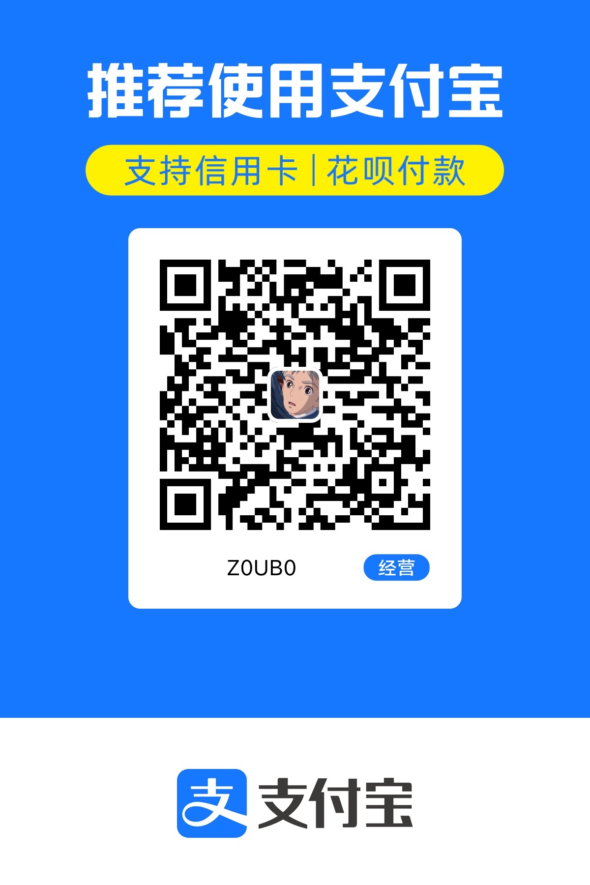 15748216-5CBB-47CC-B422-2E83C986EC0D.jpeg
