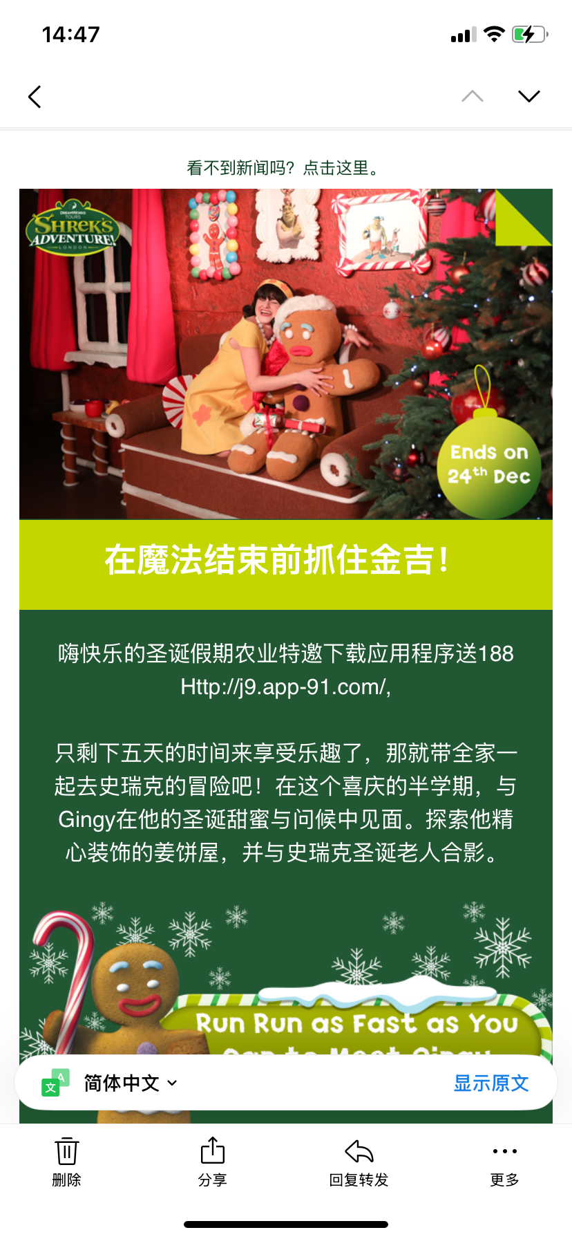 IMG_0481.png
