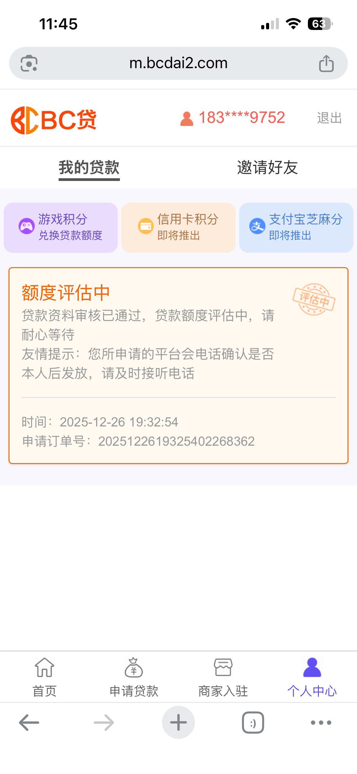 IMG_1864.png