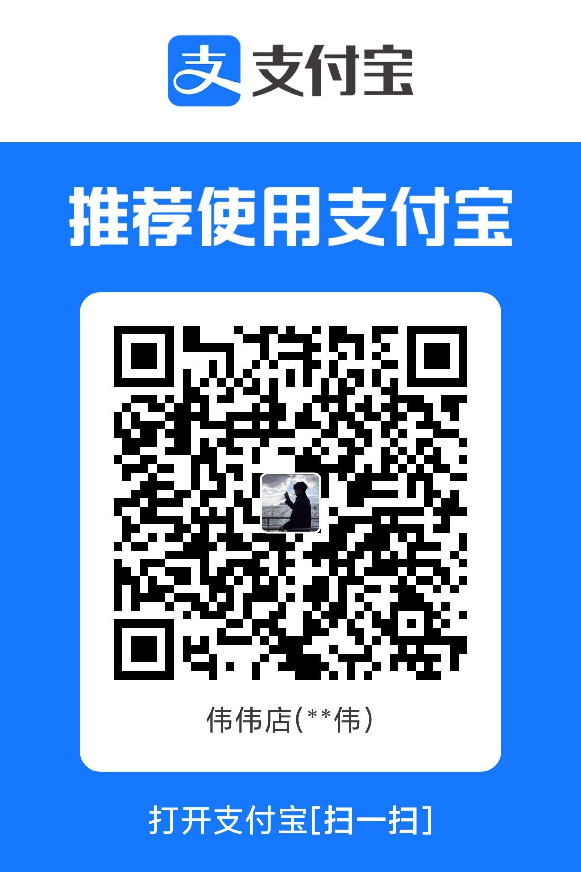 1766650211202.jpg
