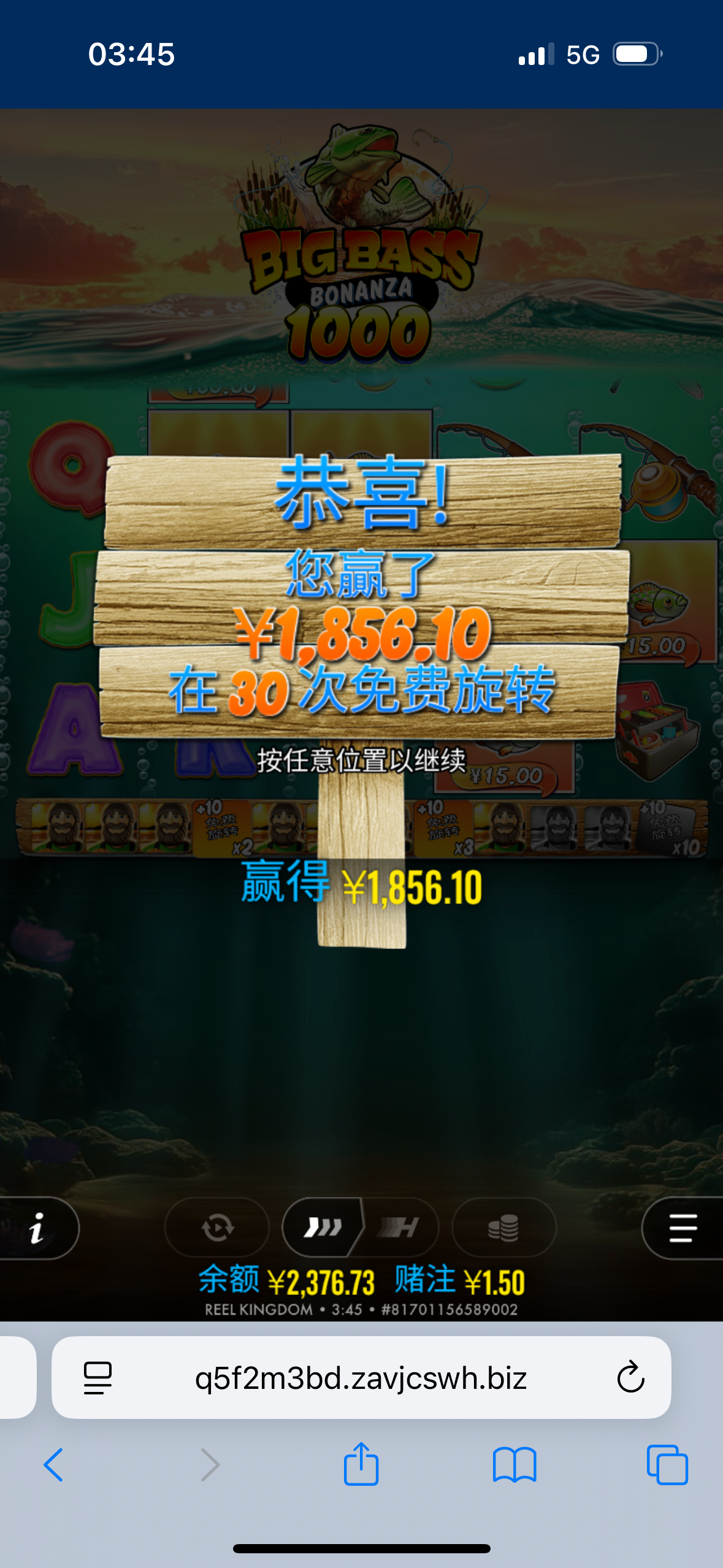 IMG_7663.png