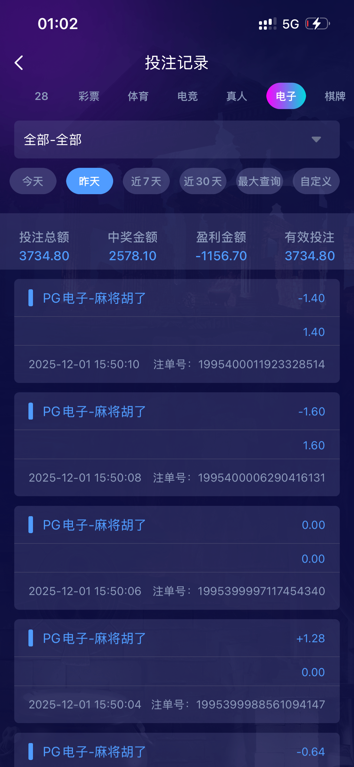 IMG_1056.png