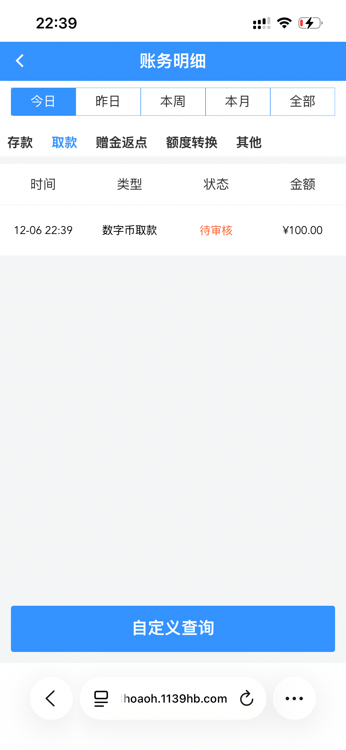IMG_1129.png