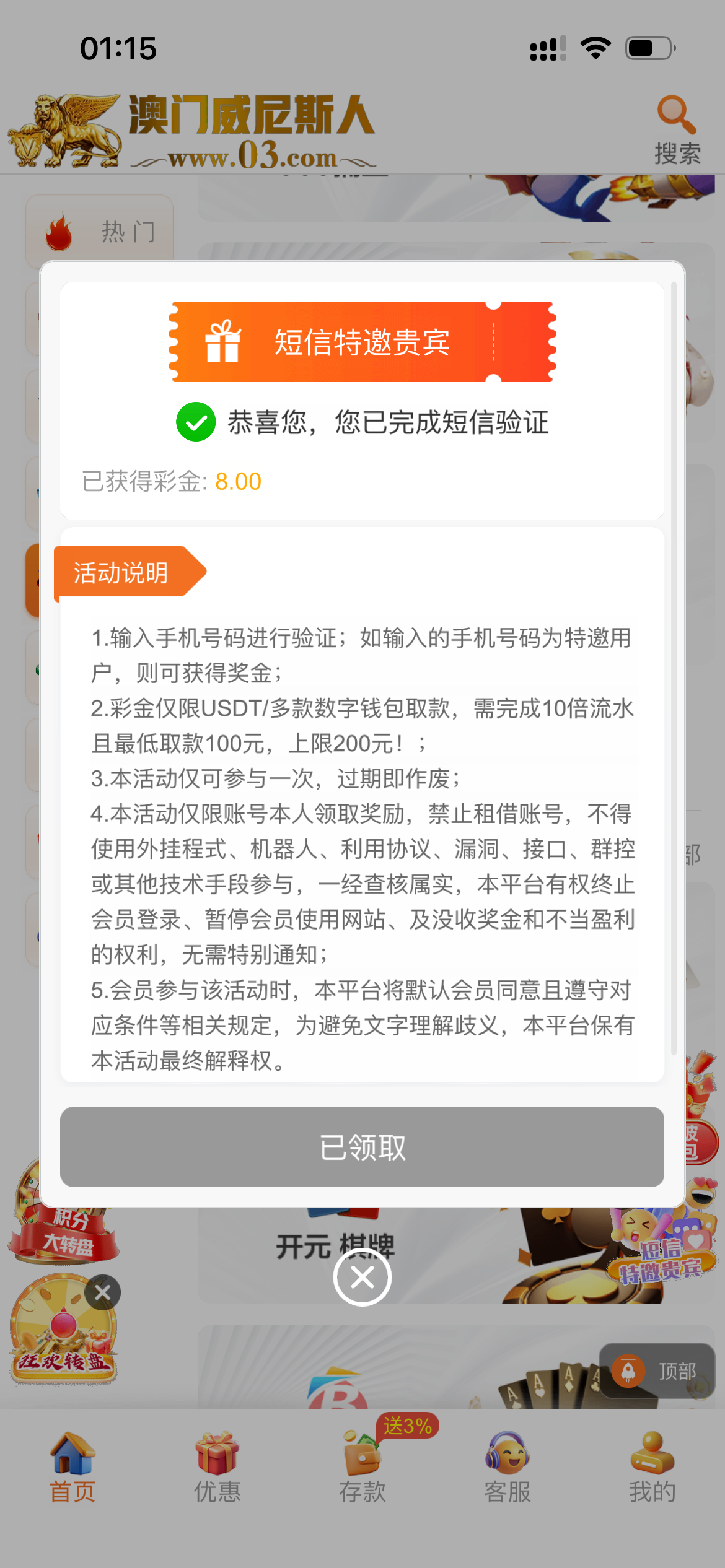 IMG_1133.png