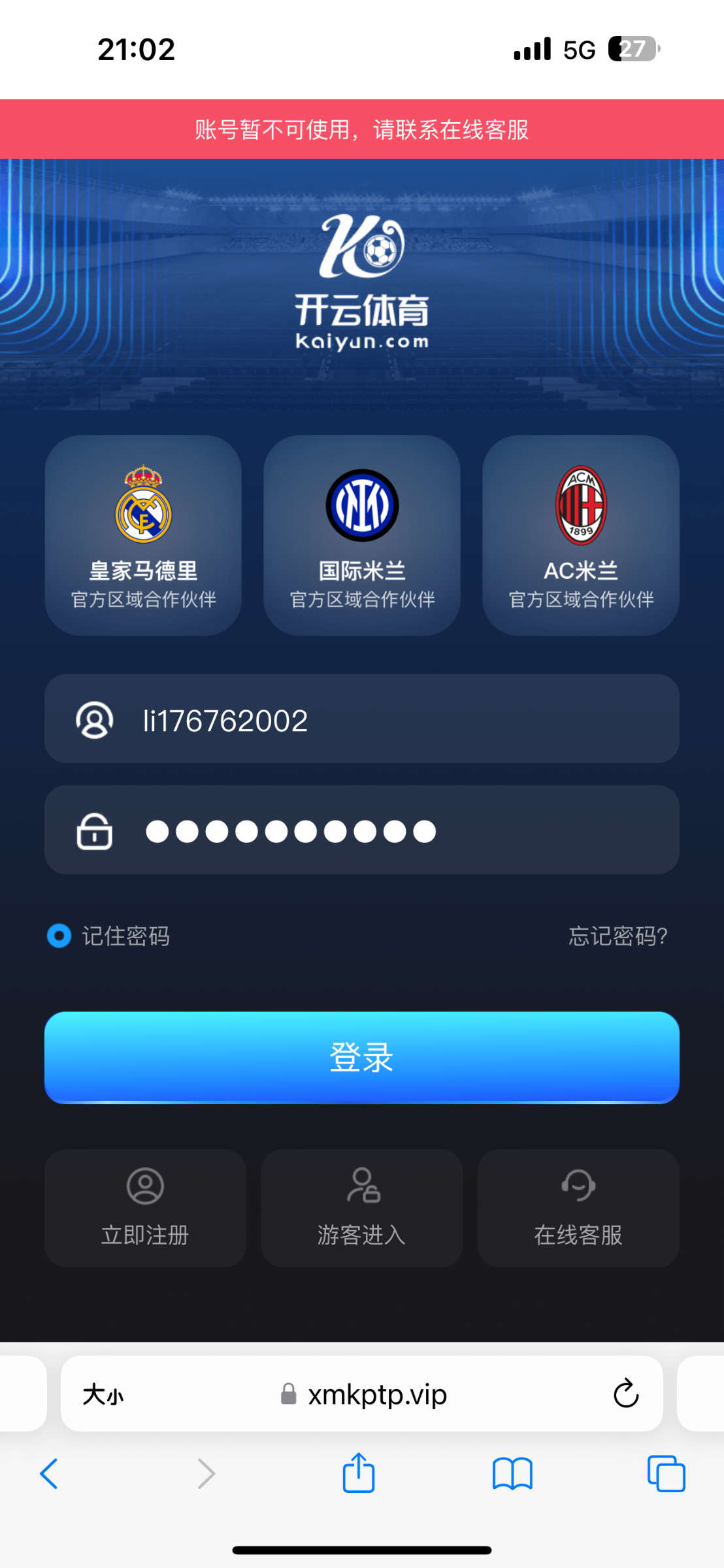 IMG_2663.png