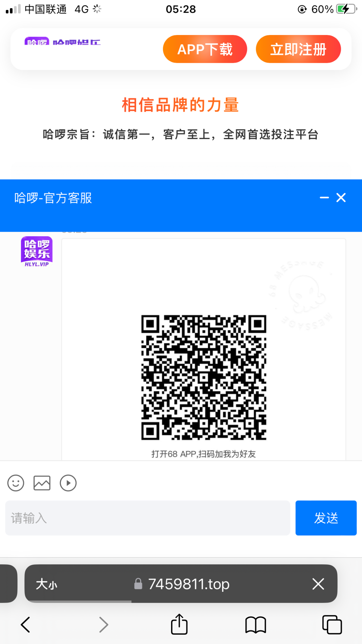 IMG_0798.png