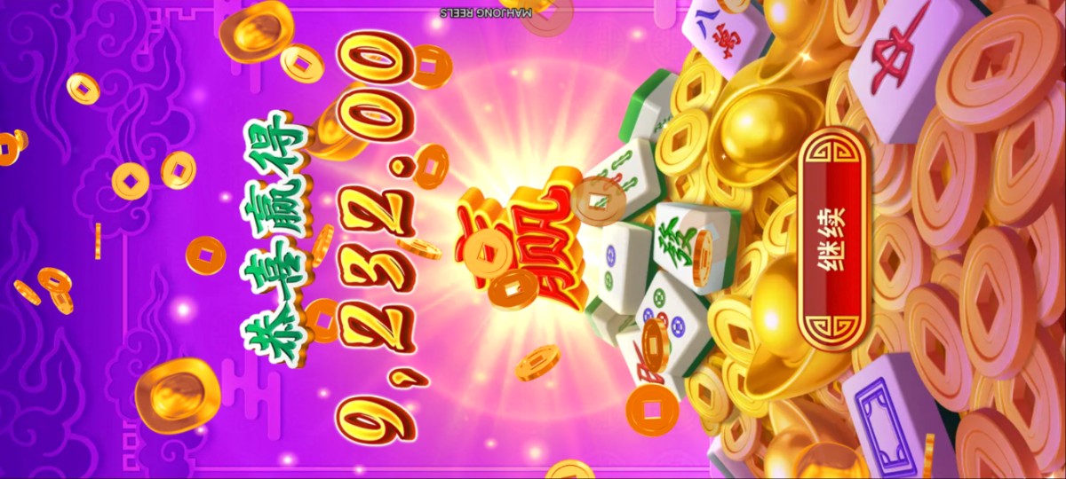 Screenshot_2025-12-25-02-50-40-630_com.android.browser.jpg