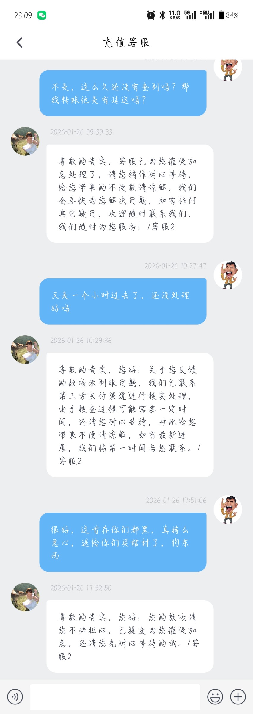 Screenshot_2026-01-26-23-09-43-06.jpg