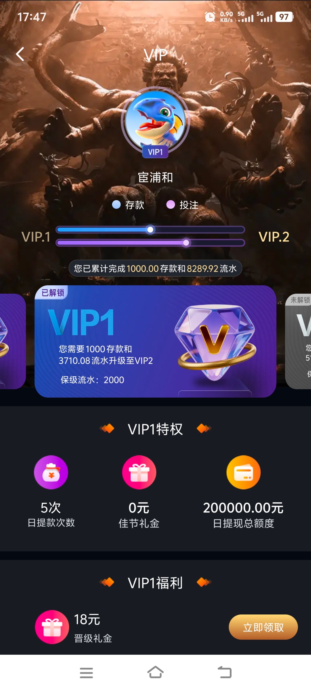 Screenshot_20260101_174709.jpg