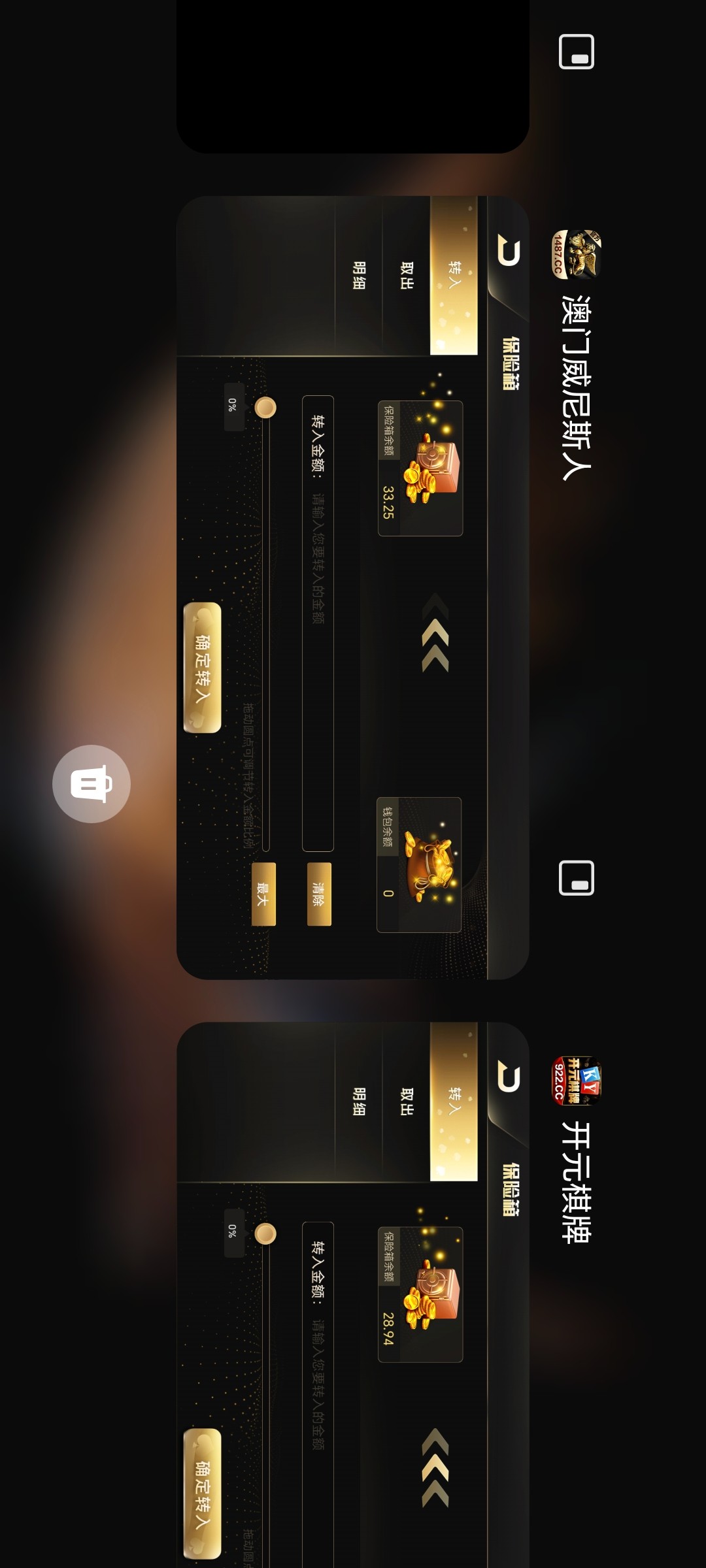 Screenshot_20260118_161556_com_hihonor_android_launcher_DrawerLauncher.jpg