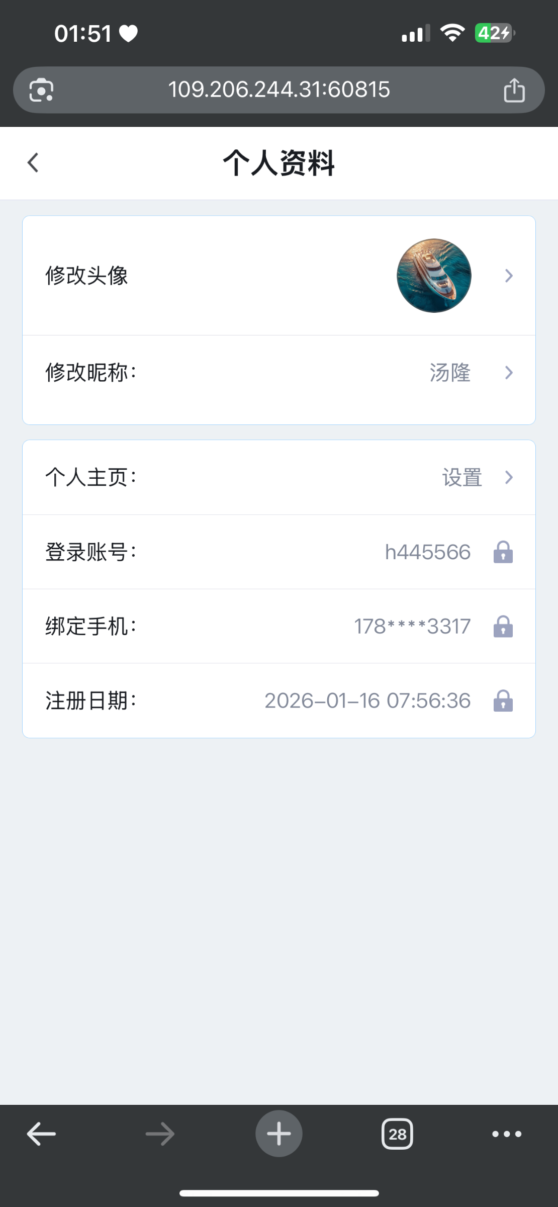 IMG_4253.png