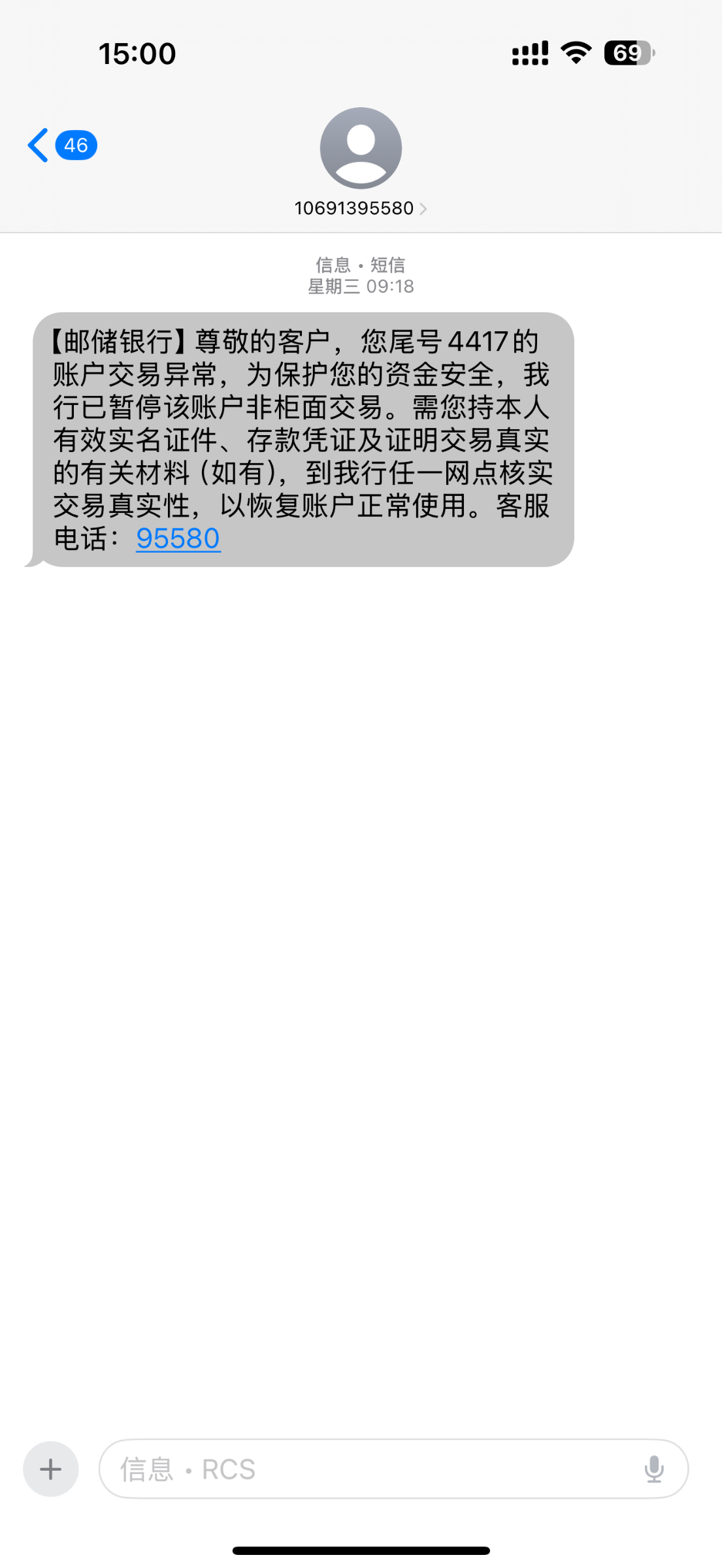 IMG_3656.png