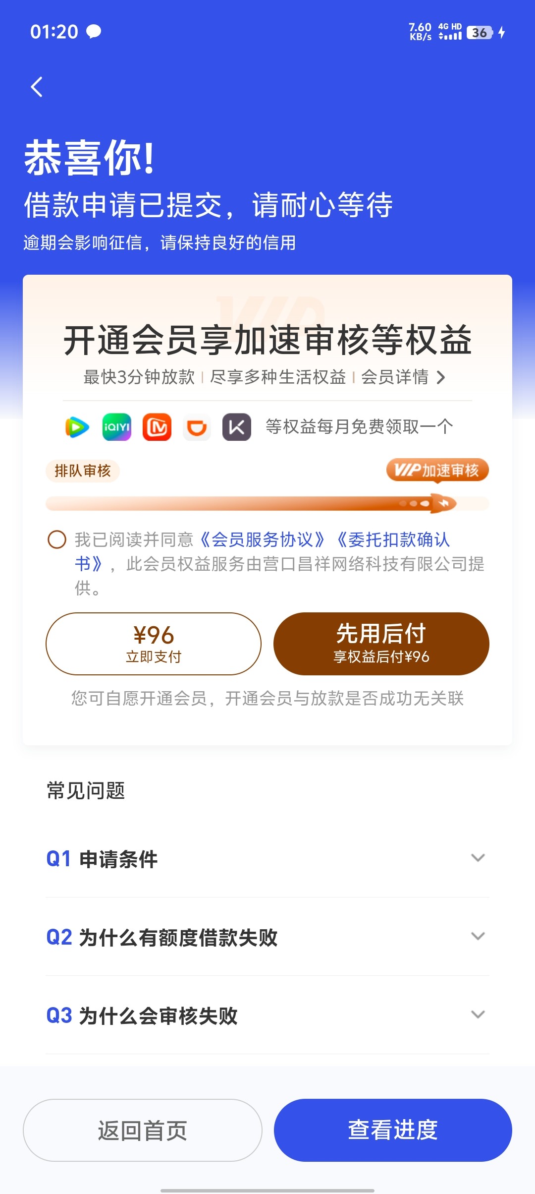 Screenshot_20260129_012014.jpg