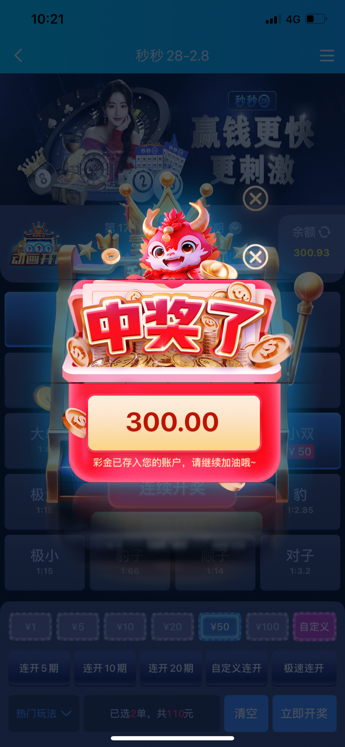 7F9F7CD8-FCC8-438D-A9D7-07B7DC9F0BC4.png