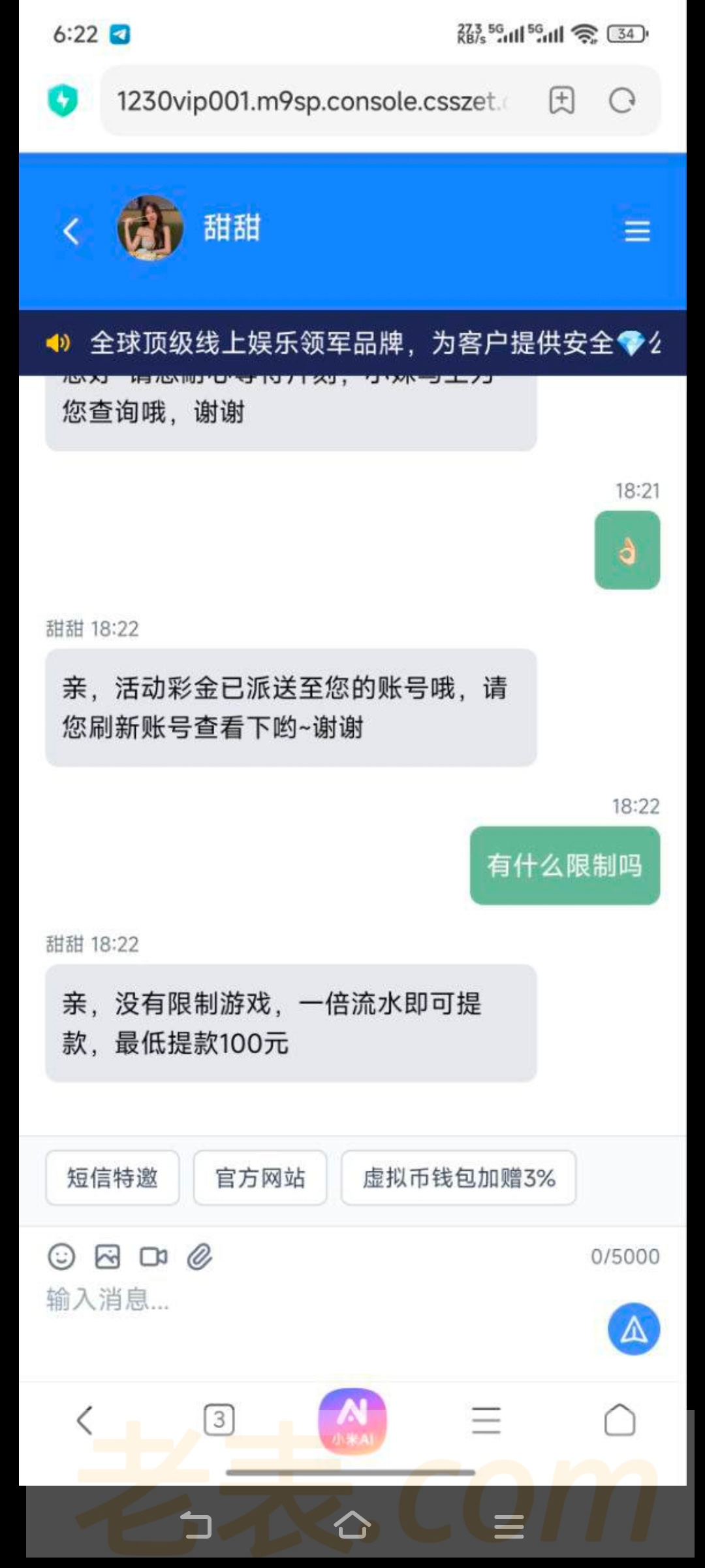 A7C17406-EDCA-48F3-BCB9-12C8739C368C.jpeg