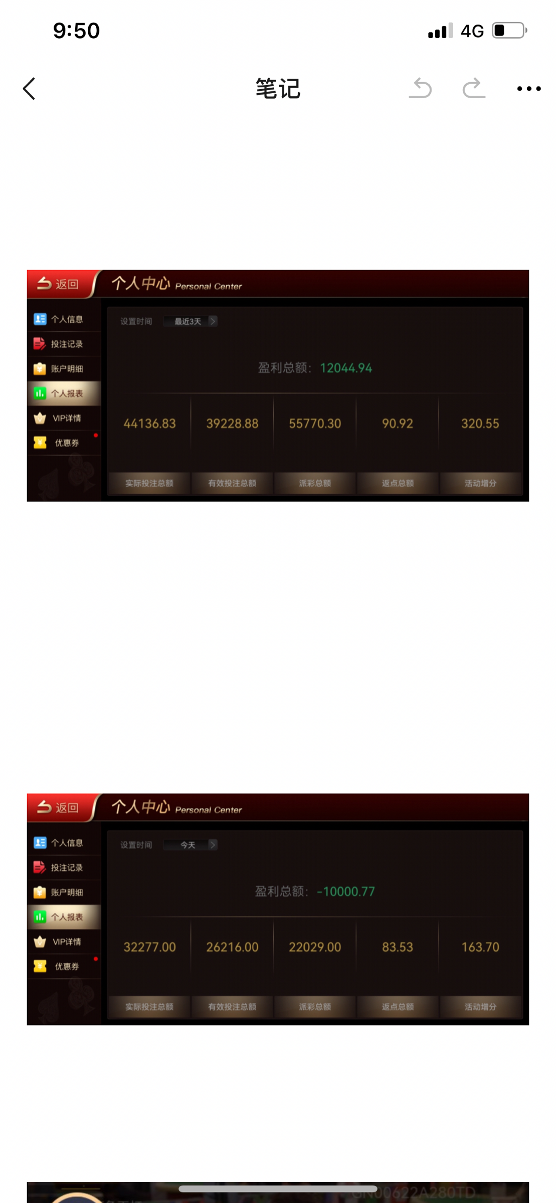FD802268-C36C-4477-B4A1-61BBD61B9D1C.png